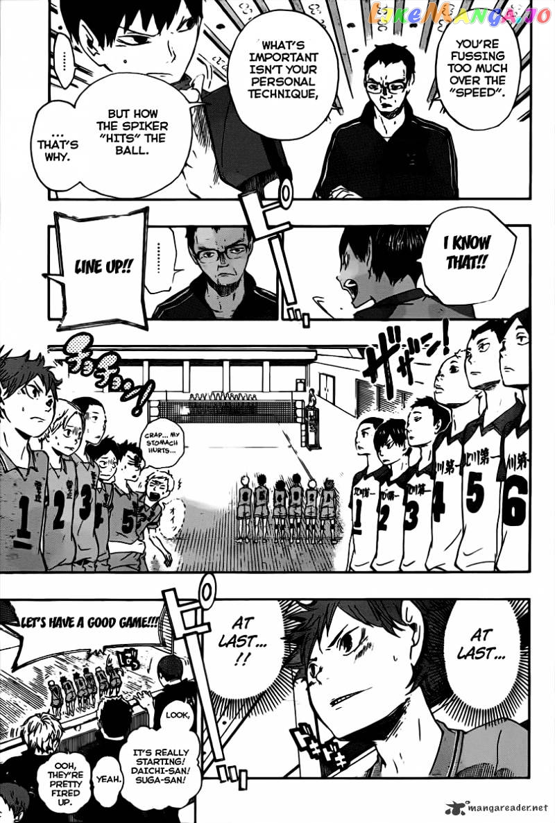 Haikyuu!!, Chapter 1 image 20